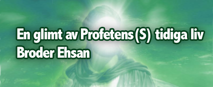 Ehsan