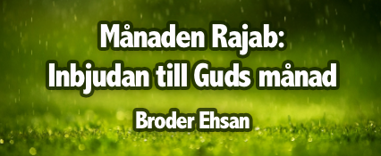 Ehsan