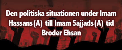 Ehsan