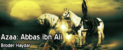 Haydar