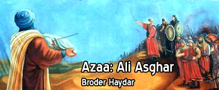 Haydar