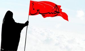 Azan - Islamiska svenska föreläsningar