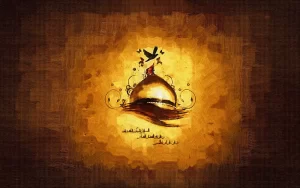 Tårar som släcker Helvetet – (Karbalas hemligheter del 5) [Br.Ehsan]